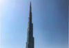 Burj Khalifa: All You Need To Know