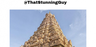 Brihadeeswara Temple: Everything You Need To Know